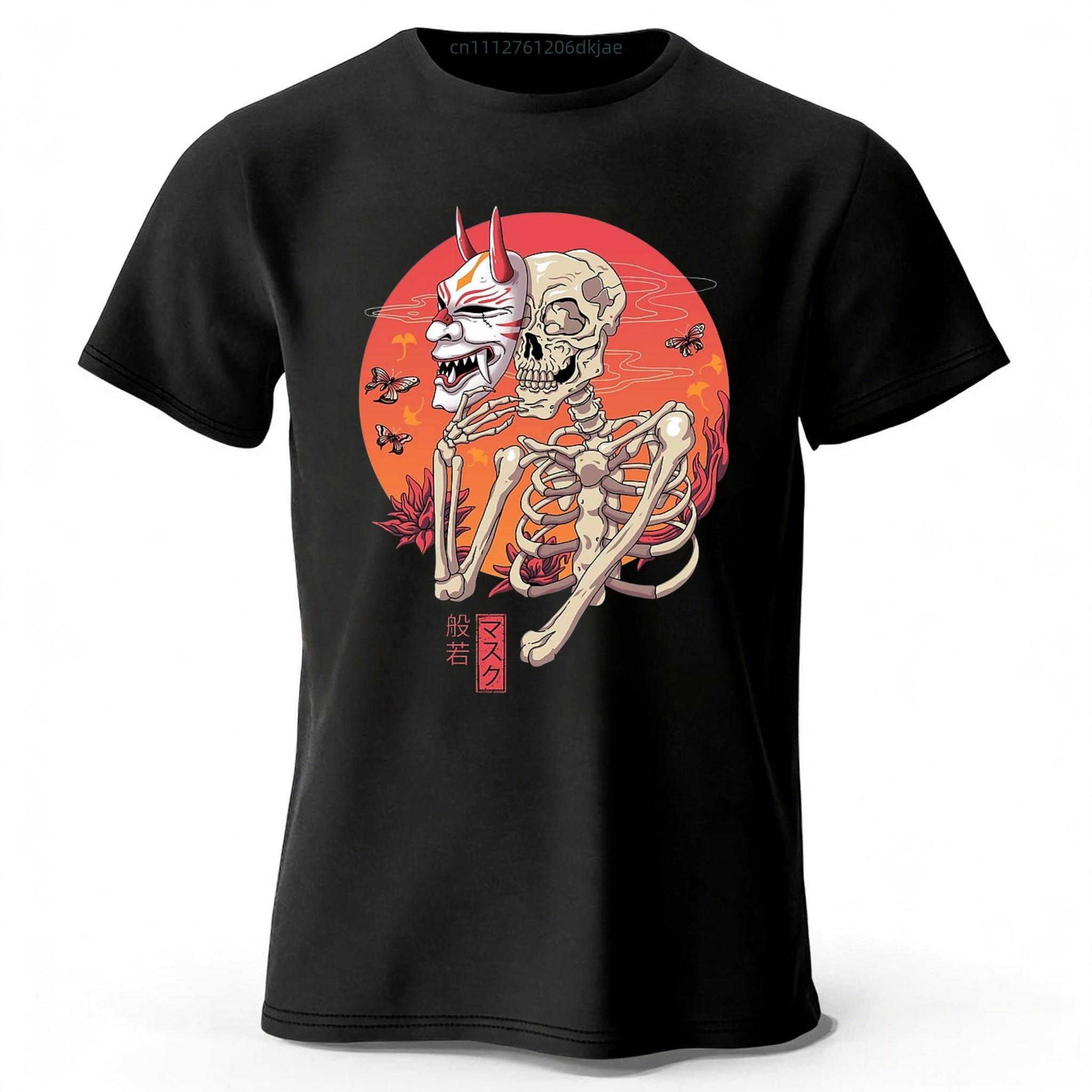 

Mens Summer Latest Cotton High Quality Short Sleeve Womens Fashion Trend Casual Loose Large Size Tshirt Street Y2k Style Top S