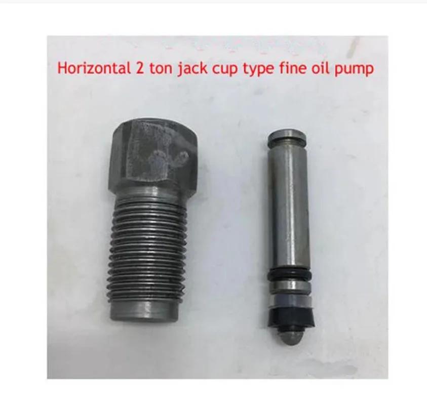 1 Set Horizontal 2T Jack Ton Oil Pump Plunger Fine Pump Cup 16 Threaded Teeth Accessories