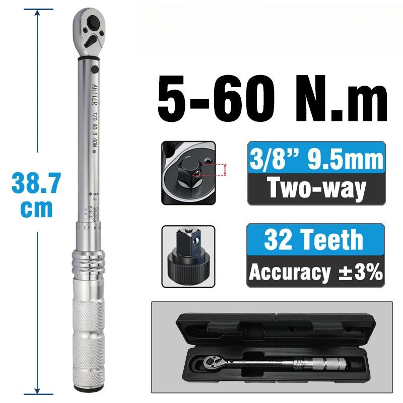 0.5-350N.m Accuracy 3% Portable Car Bike Repair Hand Tools Spanner Two-way Ratchet Key Square Drive Torque Wrench