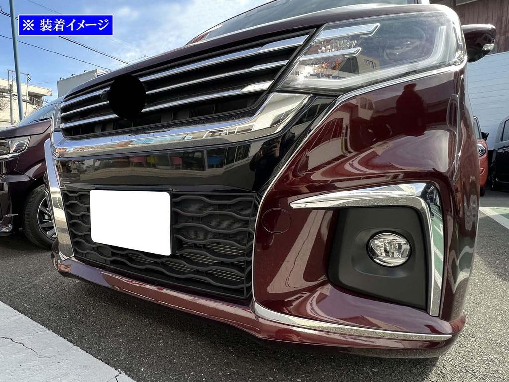 BRIGHTZ Solio 27 37 47 Super Mirror Stainless Steel Plated Front Bumper Side Moulding 6PC MA27S MA37S MA47S MA [FRO-ETC-BIG-084]