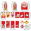 Chinese Style 2027 New Year Red Packet Cartoon Hongbao Creative Lucky Red Pocket  Celebration Party