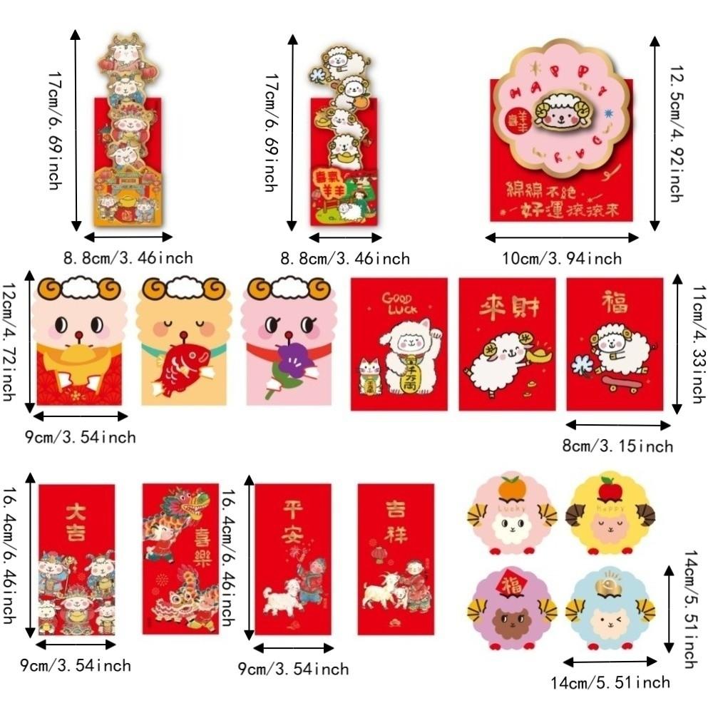 Chinese Style 2027 New Year Red Packet Cartoon Hongbao Creative Lucky Red Pocket Celebration Party