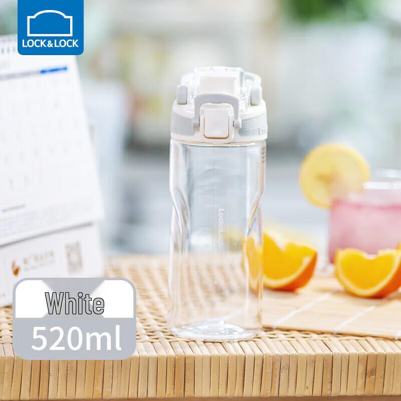 LocknLock Contoured Sport Water Bottle