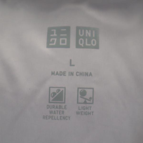 UNIQLO Ultra light down jacket L gray Seamless Hood Men's Used
