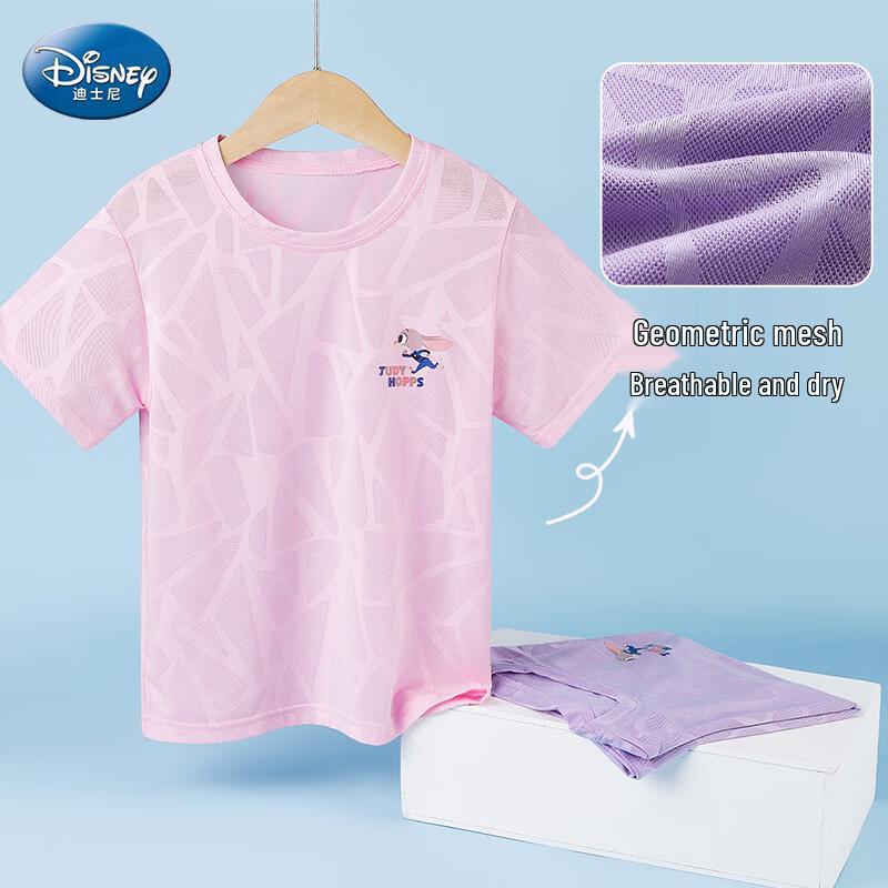 Disney Girls' Quick-Dry Mesh T-Shirt