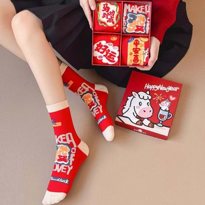 Kawaii Mahjong New Year Red Socks Cartoon Letter Funny Good Luck Socks Mid Tube Cotton Horse Year Red Socks Couple
