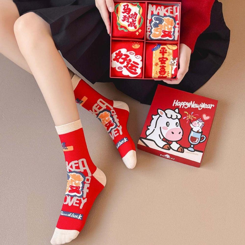 Kawaii Mahjong New Year Red Socks Cartoon Letter Funny Good Luck Socks Mid Tube Cotton Horse Year Red Socks Couple