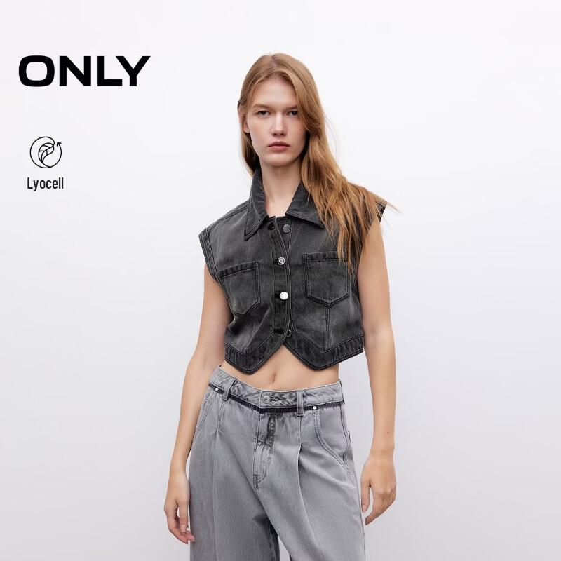 

ONLY Women s Retro Slim Sleeveless Denim Shirt XS
