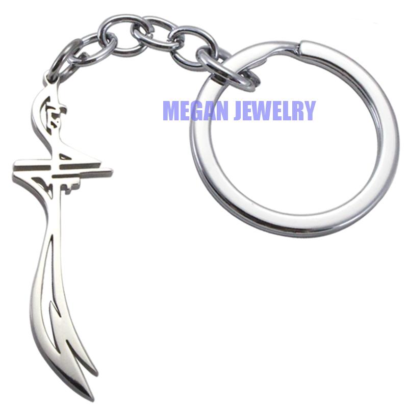 islam Muslim HZ Zulfiqar Sword of Imam Ali stainless steel key ring & key chain белый