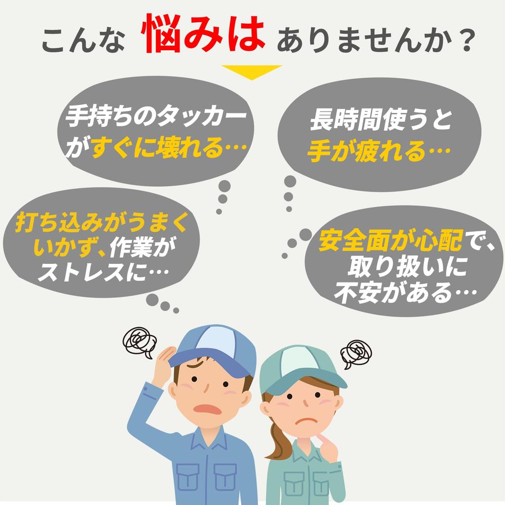 Gun Hand 4000 with Remover Stacker, Stacker, Strong, Needles,