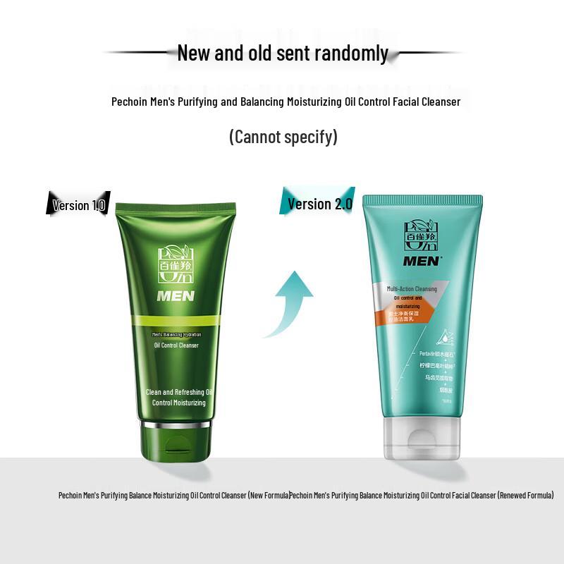 PECHOIN Men's Hydrating Oil Control Facial Cleanser