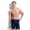 Beijigelleu Men'S Navy 5-Part Square Ribbed Indoor Swimsuit Bez-W409N