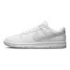 Nike Dunk Angel Love Casual Low Top Skateboard Shoes Men's Blue Yellow DV0831-101(TeamS-S-BOX)