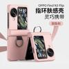 OPPO Find N3 FliP Folding Phone Case Hinge Find N2 FliP Ring Case