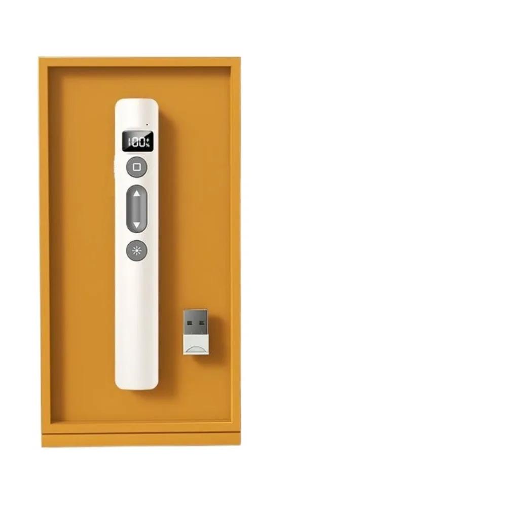 Новый USB-кликер для презентаций 2,4 ГГц 3A Пульт дистанционного управления Прочный ABS-переворачиватель Презентатор бежевый