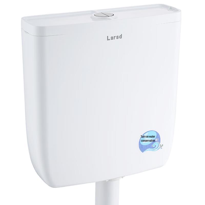 Larsd Hocksitz-Toilettenspülkasten