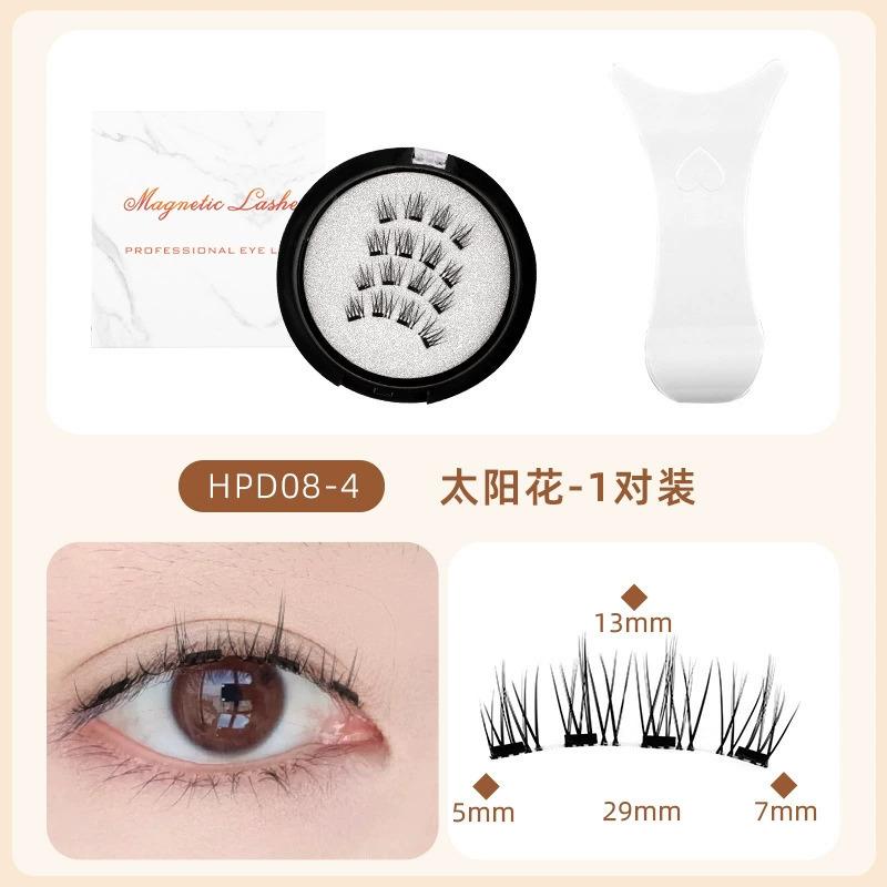 Europäische und amerikanische grenzüberschreitende Hot Sales Magnetische falsche Wimpern Klebstofffrei 4 Magnet Wimpern mit Clip Set Wiederverwendbare Wimpern