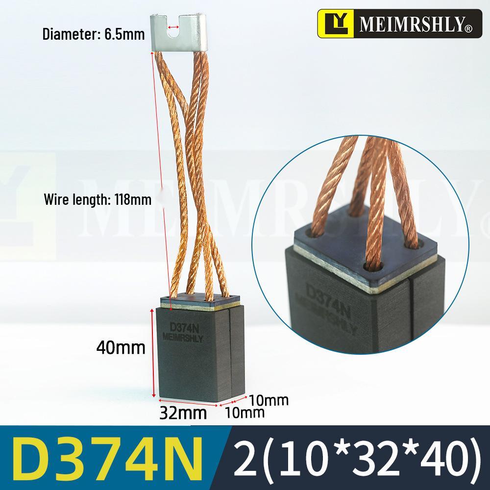 Z4 South Seas Graphite DC Motor Carbon Brush D374N B12.5 Wear-Resistant National Standard