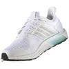 adidas Ultra Boost St Glow White AF6396