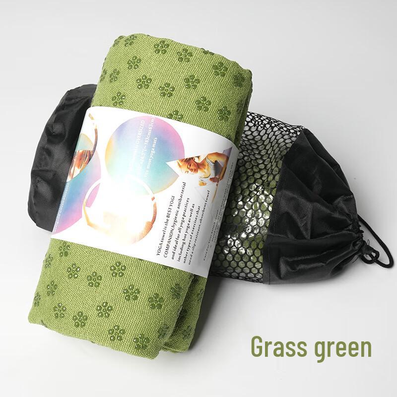 Longchan Yoga Mat Towel
