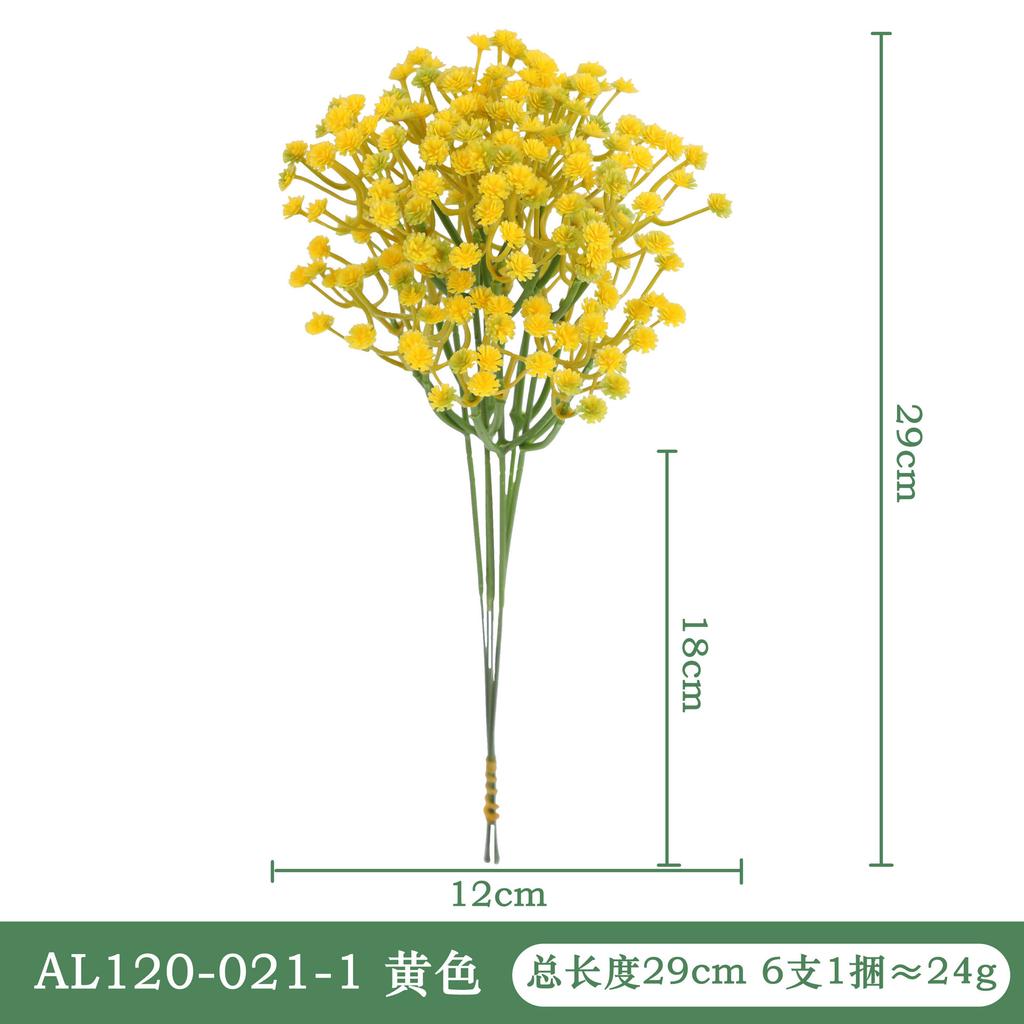 6PCS Mini 29CM Artificial Plastic Gypsophila Flowers DIY Bouquets for Wedding Party Home Handmade Decoration