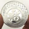 Chinese Phoenix Bird Gold Plated Painted Commemorative Medal, Baifu Craft 45mm Gold Coin Commemorative Coin