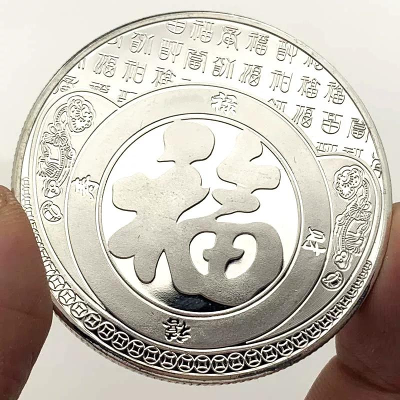 Chinese Phoenix Bird Gold Plated Painted Commemorative Medal, Baifu Craft 45mm Gold Coin Commemorative Coin