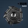 Edc Fidget Spinner Open Armor Spinner Fidget Toys Relieve Adult Stress Simple Toys