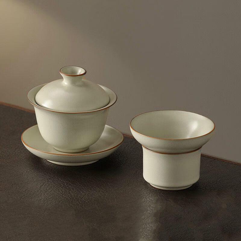 Naijiang Ru Kiln Sancai Gaiwan Tea Set