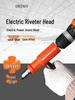 Electric Pneumatic Riveter Conversion Head Machine