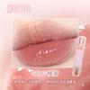 GOGO TALES - Rosa Wolken Lippen-Gloss (4-6)