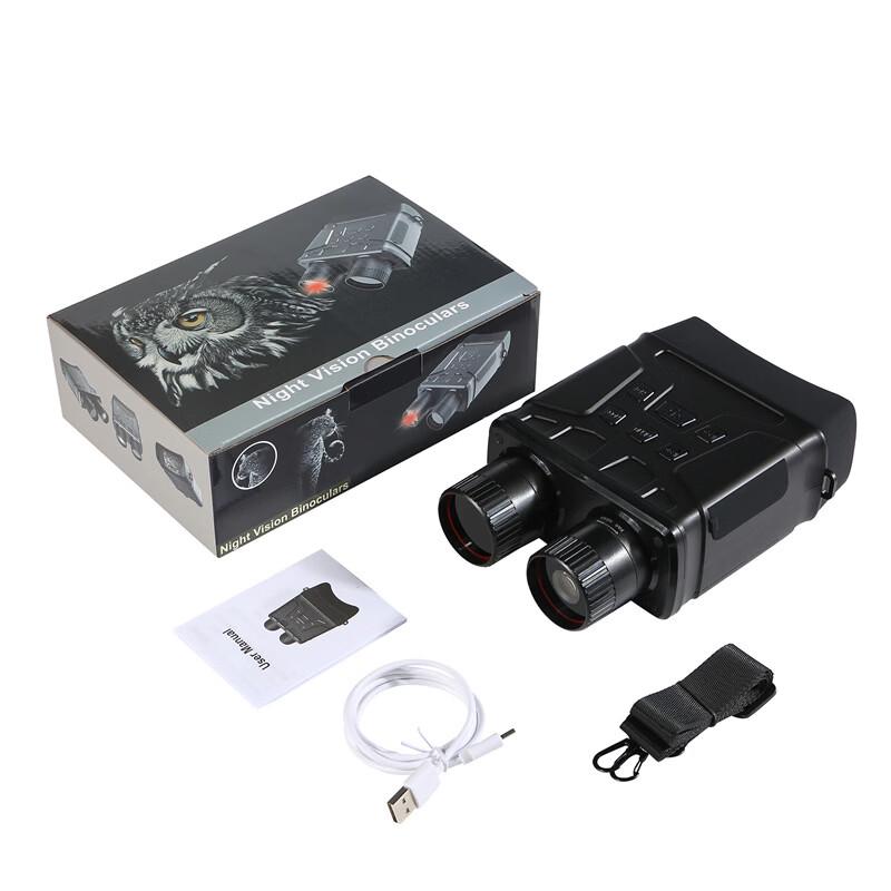 Milin R6 HD Digital Infrared Night Vision Binoculars