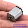 §1/5Pcs DC 3V 3.7V 5V 6V 12V High Speed Micro Electric Motor FF-030 Mini Mute 030 Motor DIY Hobby Toy Lock Car AV Device