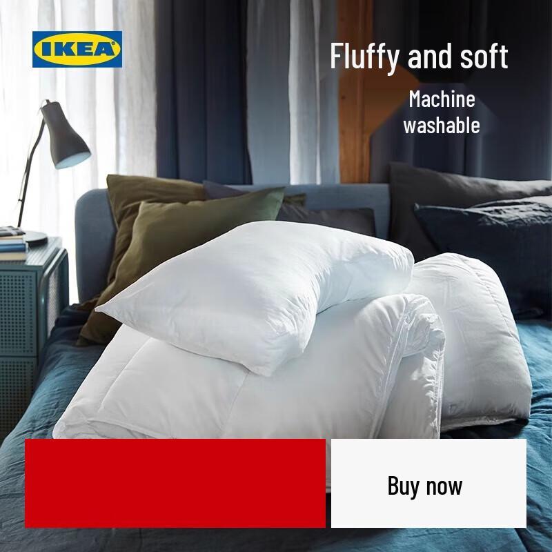 IKEA SMÅSPORRE All Seasons Warm Quilt