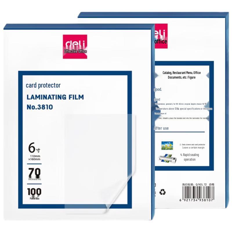 Deli 6-inch Laminating Film