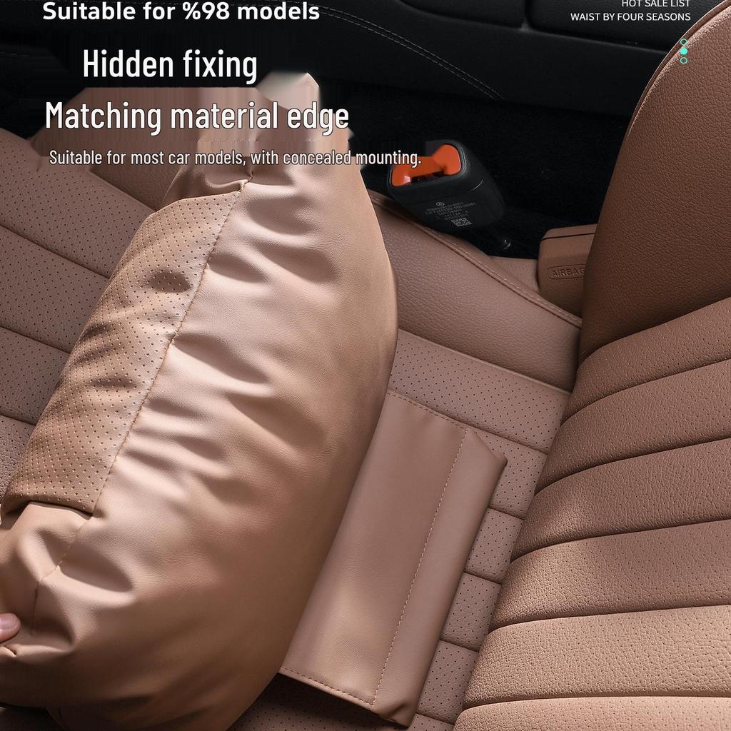 2025 Avatr Headrest & Lumbar Support Cushion for Car Models 06/07/11/12
