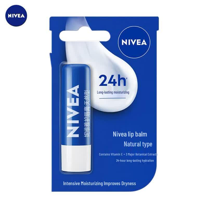 NIVEA Natural Lip Balm 4.8g