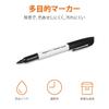 Oil-Based Marker Pen Multicolor (24 pcs)