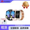 Huawei WATCH FIT 2 Akıllı Saat (CN versiyonu)