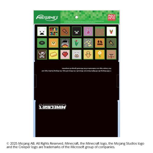 Storage Box Minecraft Icons