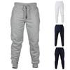Men Sweatpants Solid Color Drawstring Elastic Waist Casual Spring Trousers for Daily Wear