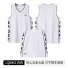 Basketball jersey children's red adult men's vest quick-drying campus game team training jersey set starts from one piece
