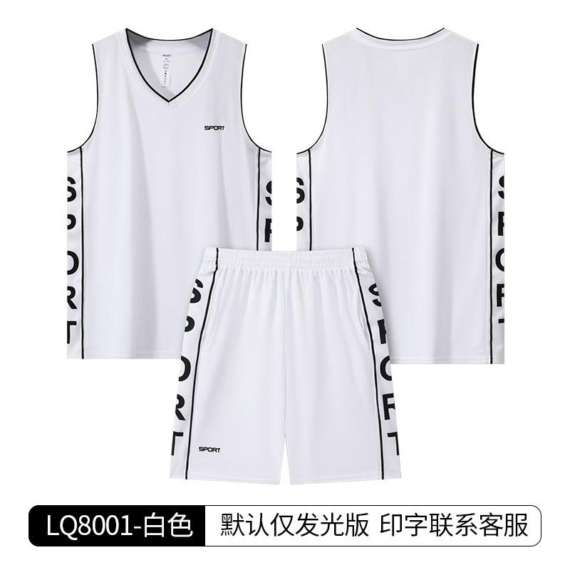Basketball jersey children's red adult men's vest quick-drying campus game team training jersey set starts from one piece