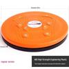 Brangdy Waist Twister Exercise Disc