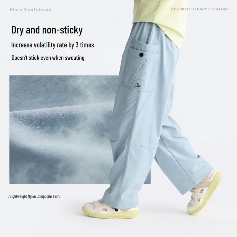Gulu Diary Kids' Lightweight Hiking Pants
