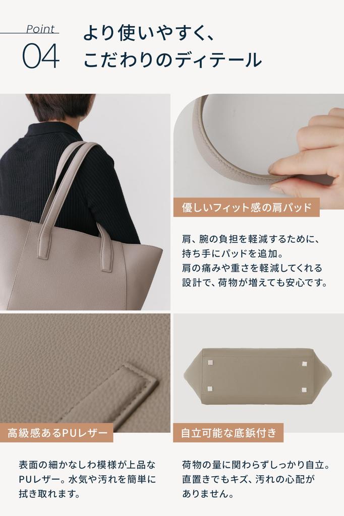 Tote Bag for Business [NEESE] Women, 2-way, (brown)