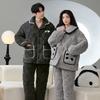 Couple Coral Fleece Quilted Pajamas Set Thick Warm Winter Loungewear Men Women