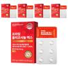Dongkook Pharmaceutical Prime Policosanol Max 5 Pcs 30 Tablets