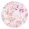90 Cartoon Sheep Must Love Nono Stickers: Cute, Decorative, Creative DIY Planner Stationery