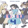 Soul Eater NOT Vol. 4 by Atsushi Ohkubo Paperback Book 9780316298162